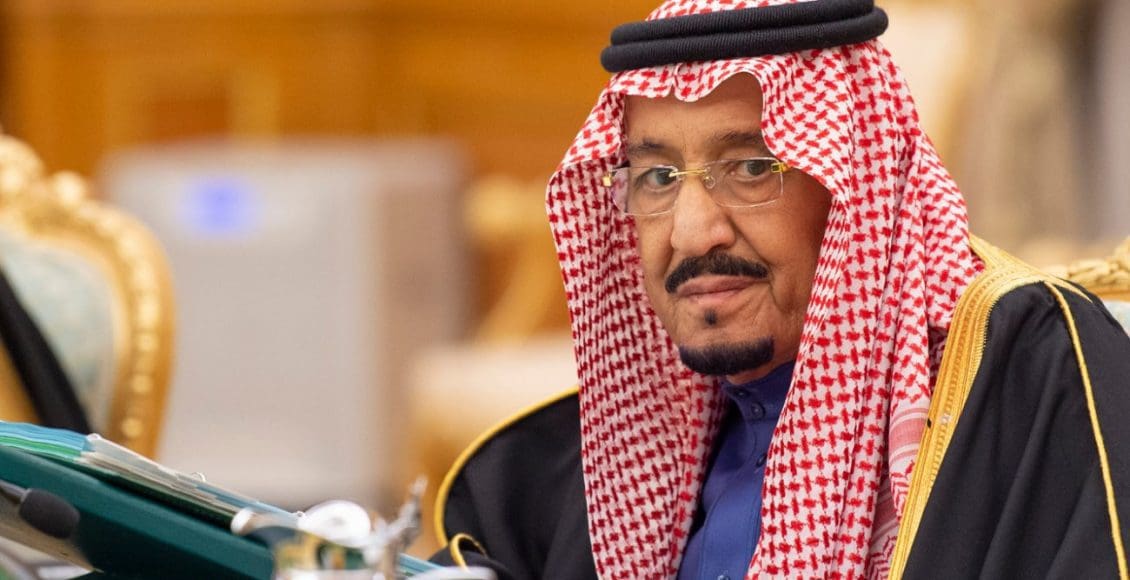 موعد صرف مكرمة الضمان الاجتماعي