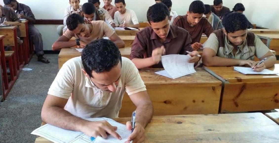 خطة امتحانات الثانوية العامة للعام الدراسي الحالي
