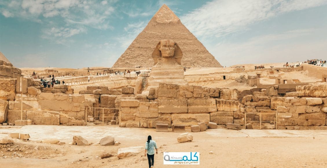 درجات الحرارة المتوقعة في مصر اليوم السبت 23 مايو 2020 واماكن سقوط الأمطار من هيئة الأرصاد الجوية حالة الطقس اليوم