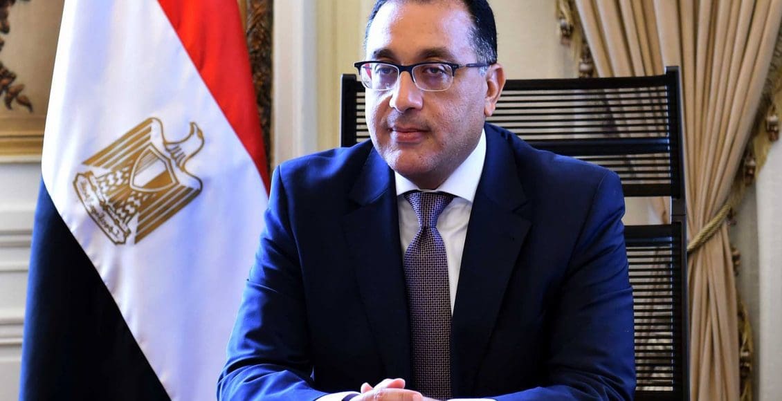 رئيس الوزراء