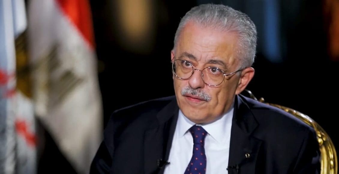 فتح باب التقديم في المدارس المصرية اليابانية