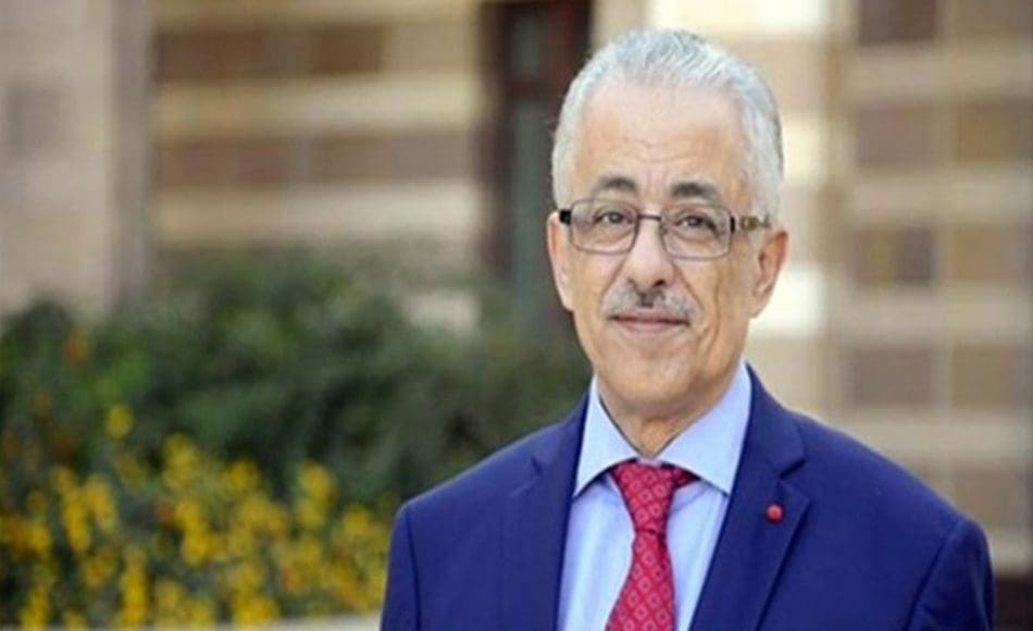 التربية والتعليم