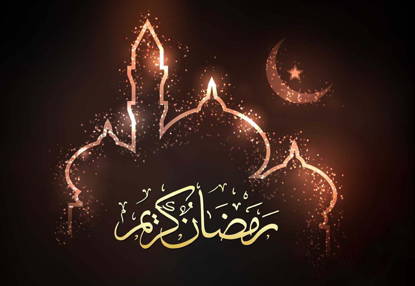 عدد أيام رمضان 2020