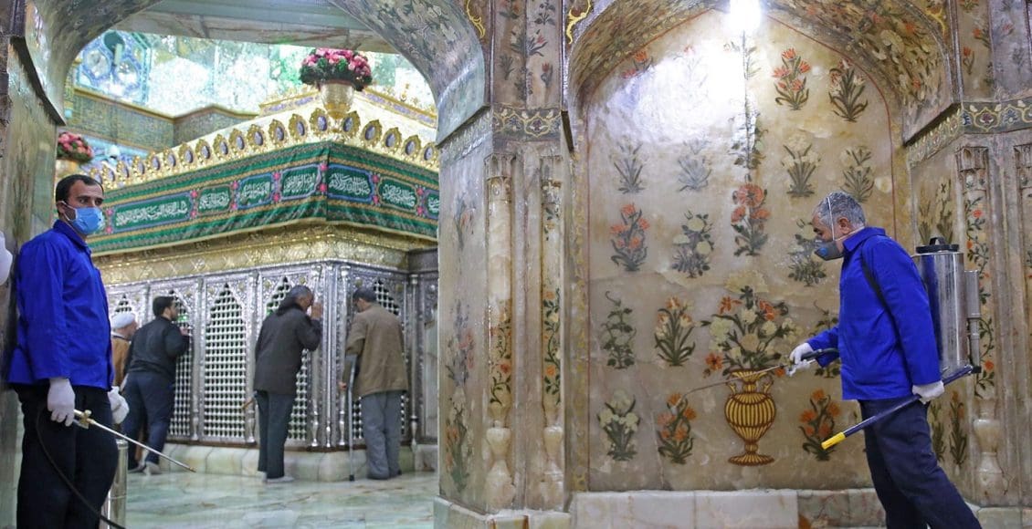فتح الجوامع