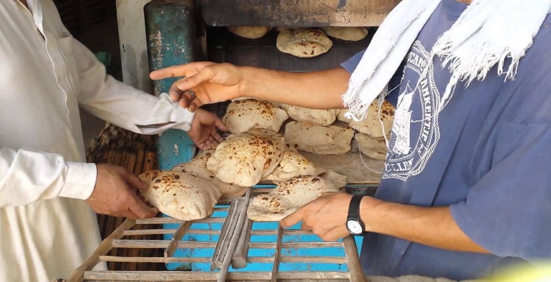 مواعيد عمل المخابز في عيد الفطر