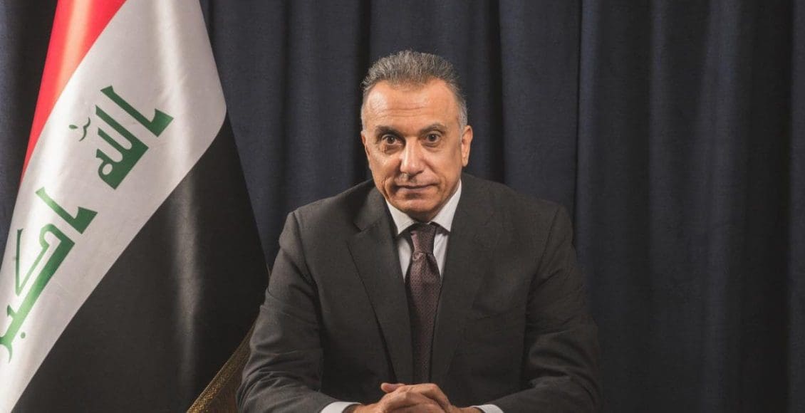 موعد صرف رواتب المتقاعدين بالعراق