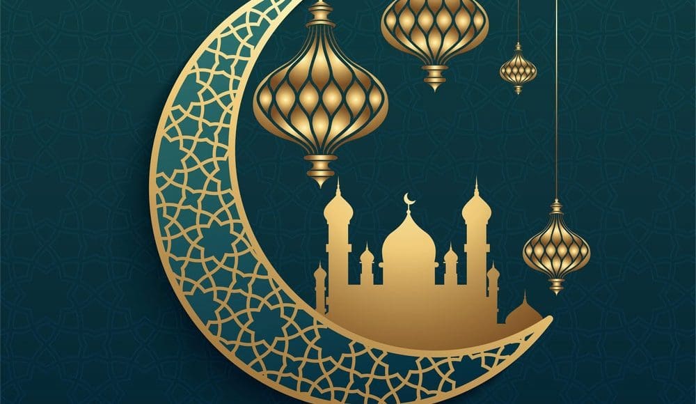 موعد صلاة العيد الجبيل