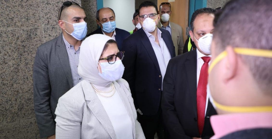 وزيرة الصحة المصرية