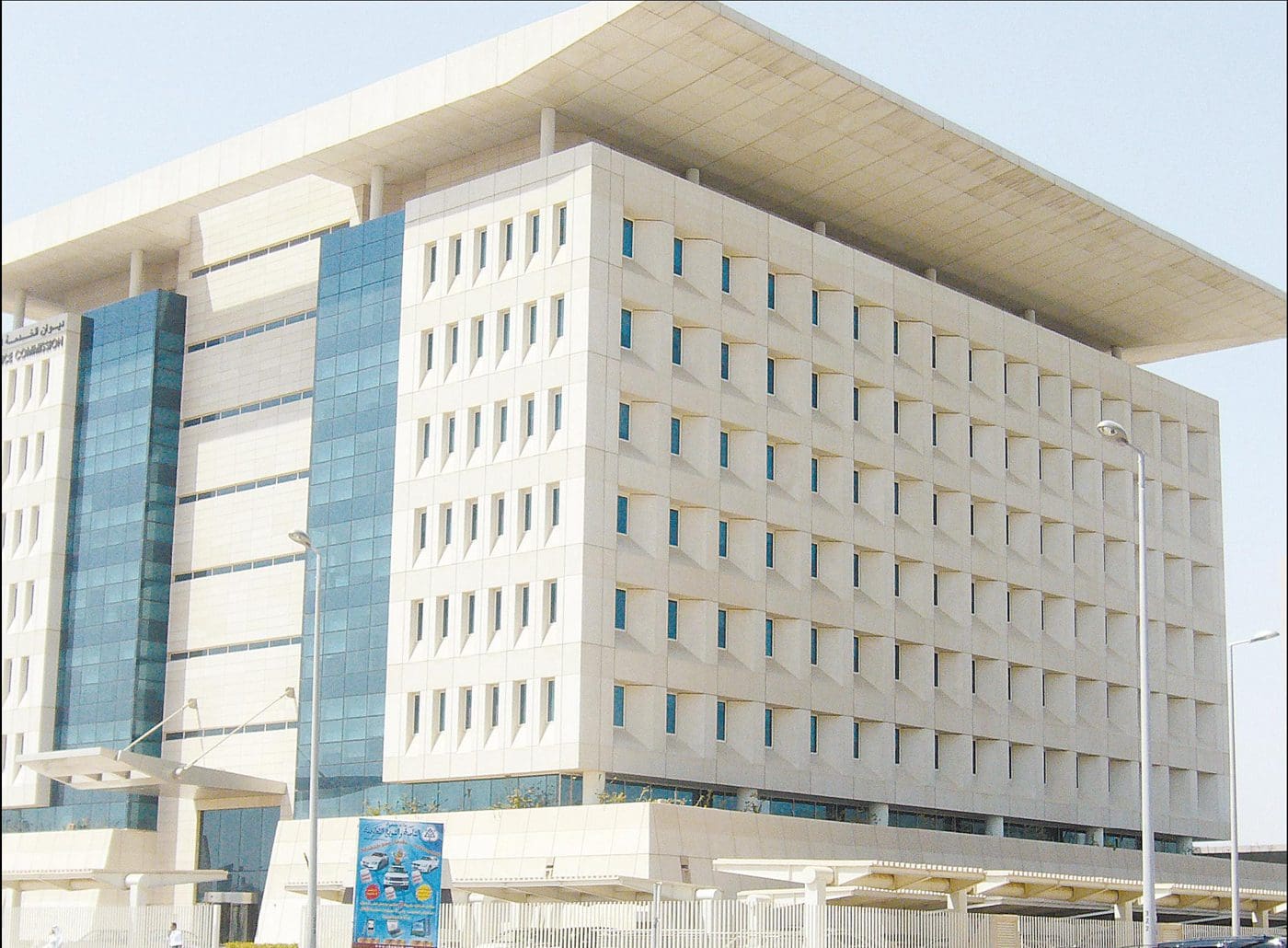 حجز مواعيد ديوان الخدمة المدنية الكويت ورابط المنصة الإلكترونية للحصول على باركود المراجعة كلمة دوت أورج