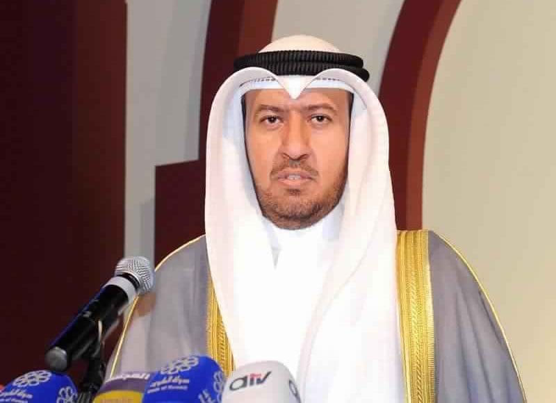 رابط تقديم طلب وظيفة إمام ومؤذن وزارة الأوقاف