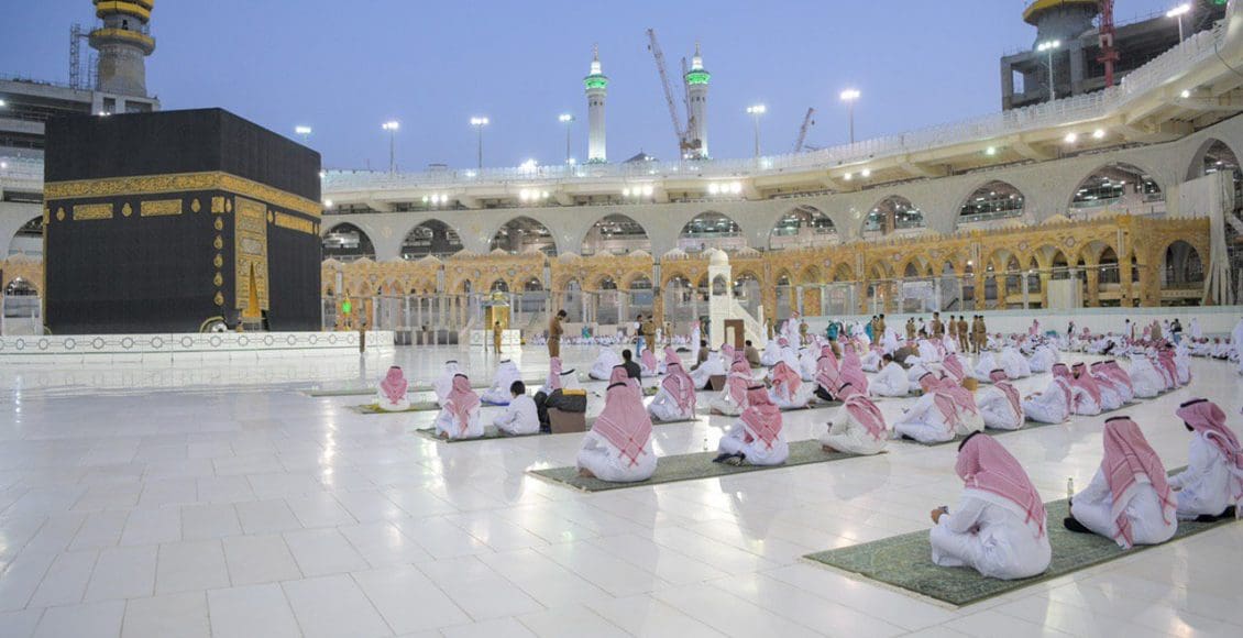 نتيجة شهر شوال 2020