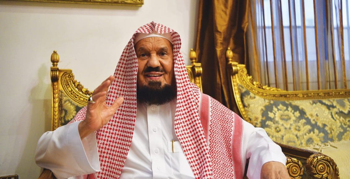 الشيخ عبدالله المنيع خطيب عرفة