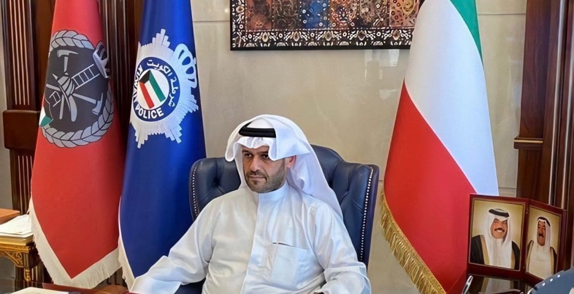 حجز موعد وزارة الداخلية الكويتية