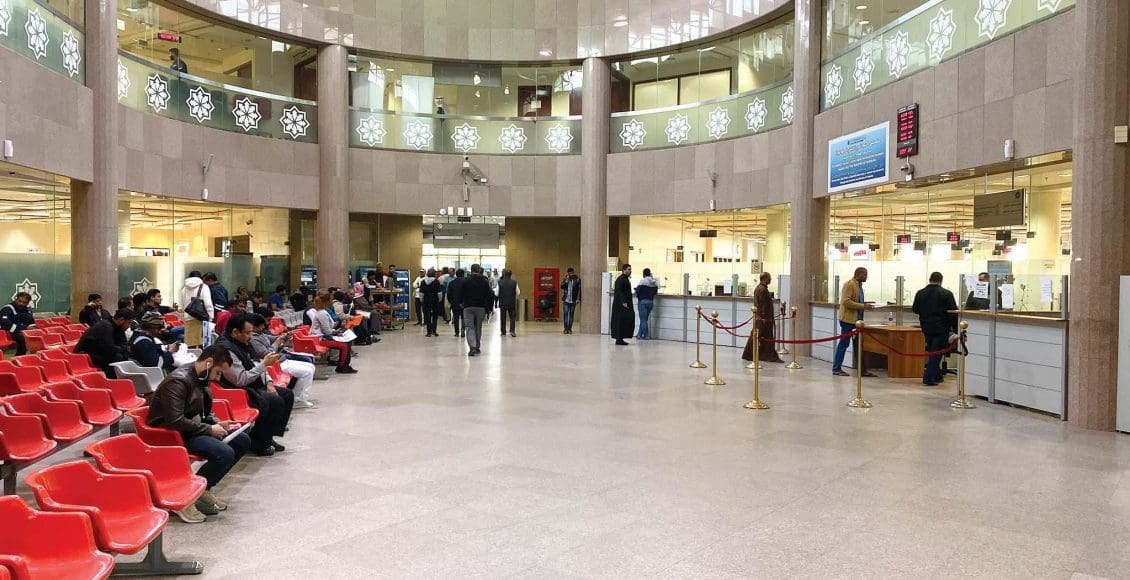 دوام الهيئة العامة للمعلومات المدنية