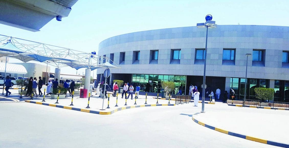 رابط حجز موعد البطاقة المدنية والتوقيع الإلكتروني الكويت