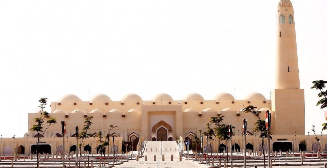 إجازة عيد الأضحى 2021 قطر