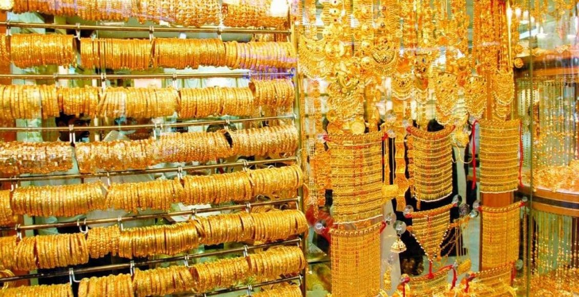 أسعار الذهب في مصر اليوم السبت 29 أغسطس