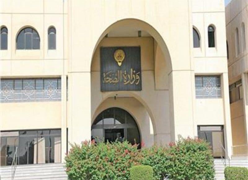 المستندات المطلوبة استخراج شهادة ميلاد الكويت