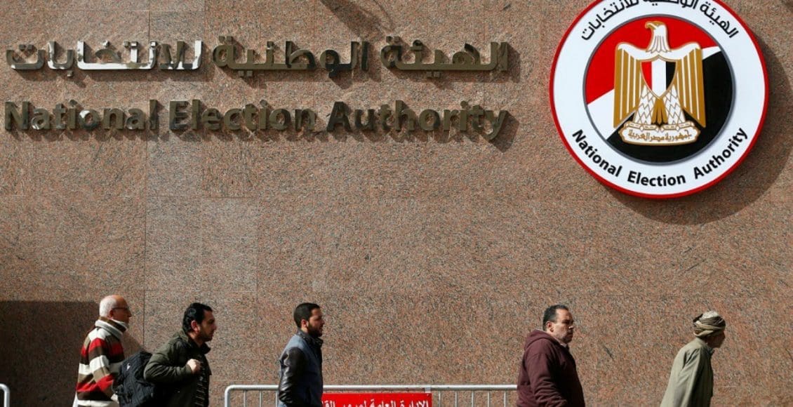 عقوبة التخلف عن التصويت في انتخابات مجلس الشيوخ - المستشار بهاء الدين أبوشقة