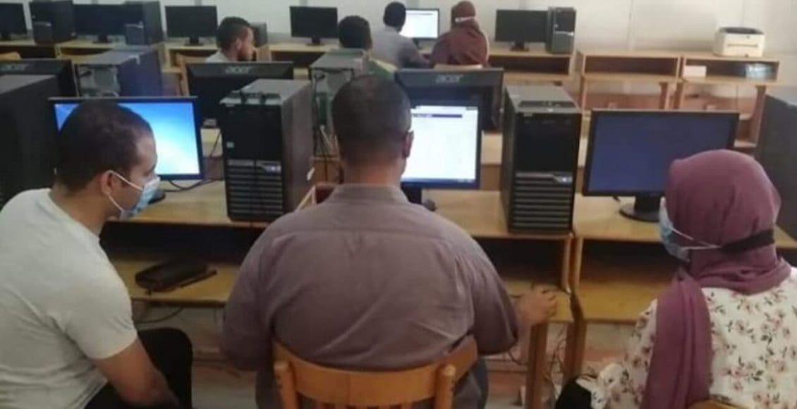 طريقة التسجيل في المرحلة الثانية من تنسيق 2020