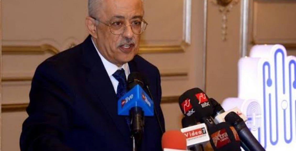 أسماء أوائل الثانوية العامة 2020