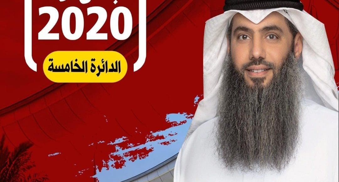 صالح ذياب المطيري ويكيبيديا