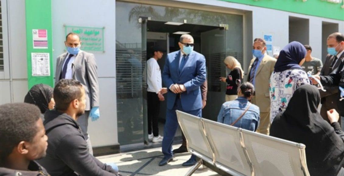 منحة العمالة غير المنتظمة