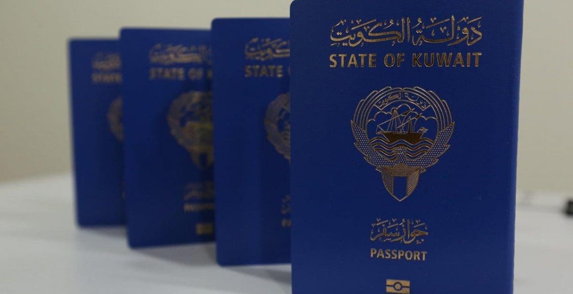 حجز موعد مركز الشامية جوازات العاصمة