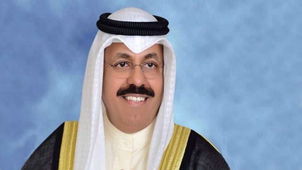 الشيخ أحمد النواف ويكيبيديا