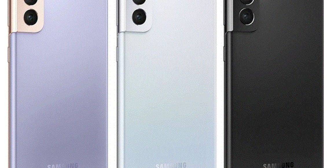 تسريبات جديدة لهاتف Galaxy S21 Plus من سامسونغ بصور حية