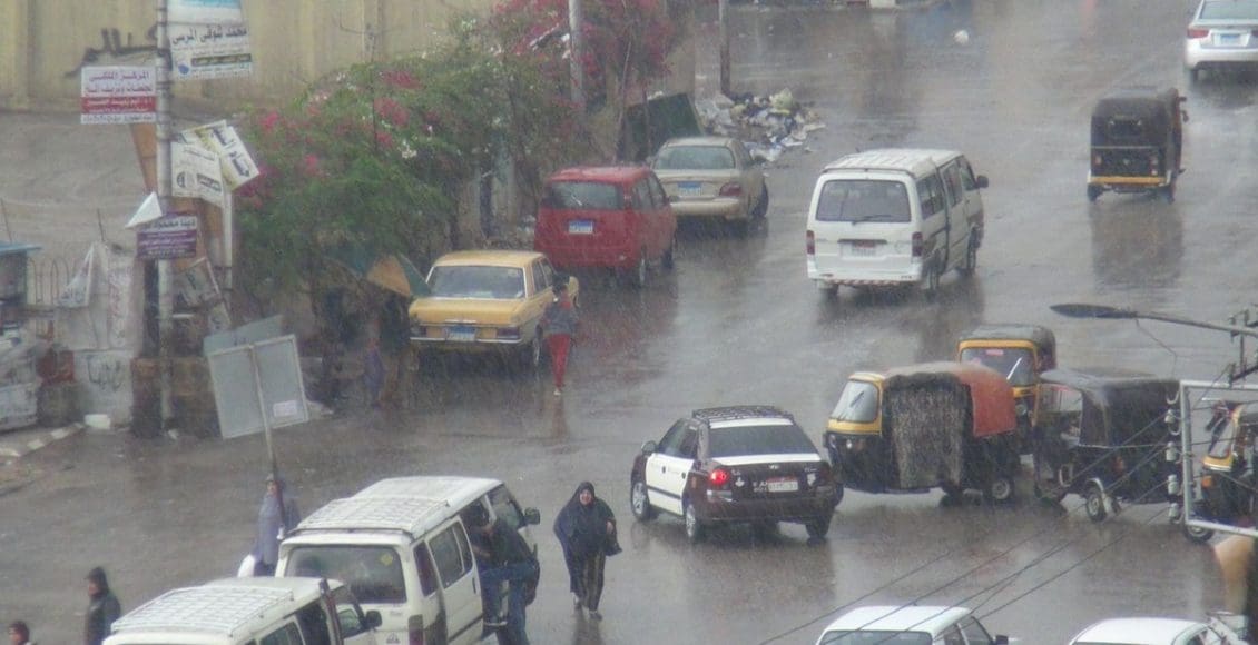 خريطة الأمطار والظواهر الجوية