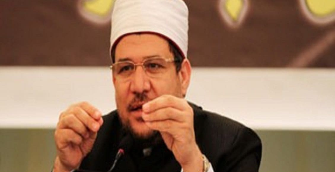 وزير الاوقاف