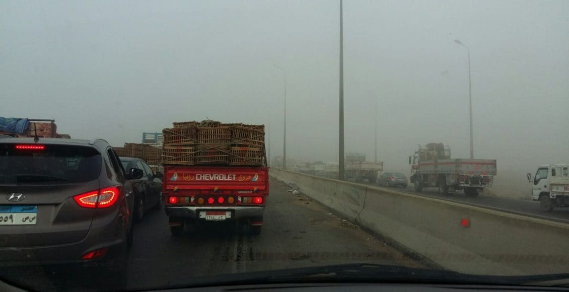 خريطة الظواهر الجوية