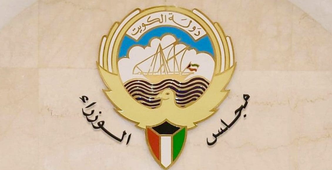 اسعار العمالة المنزلية الجديدة الكويت