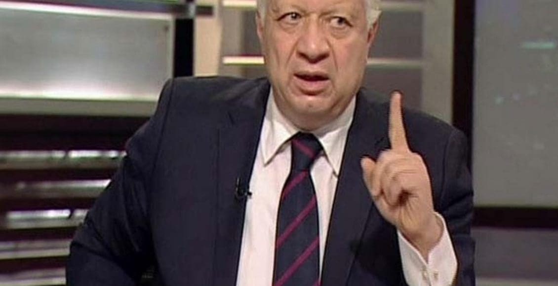مرتضى منصور يطالب بتعويض