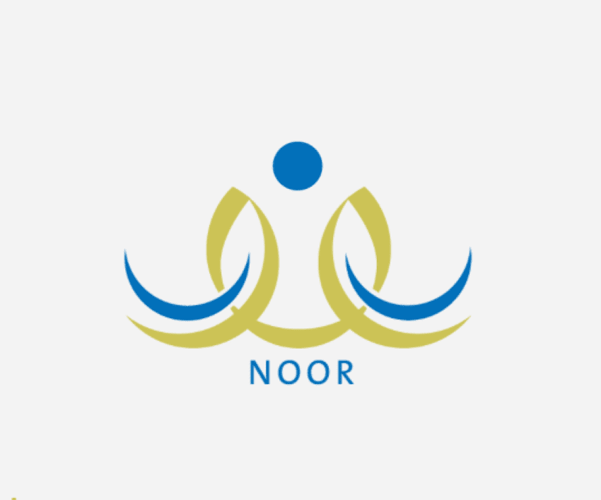 نظام نور والاستعلام عن النتائج