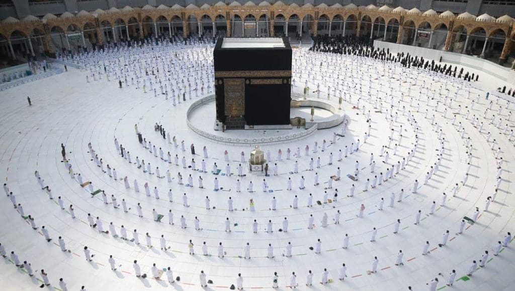 أسعار باقات الحج 1442