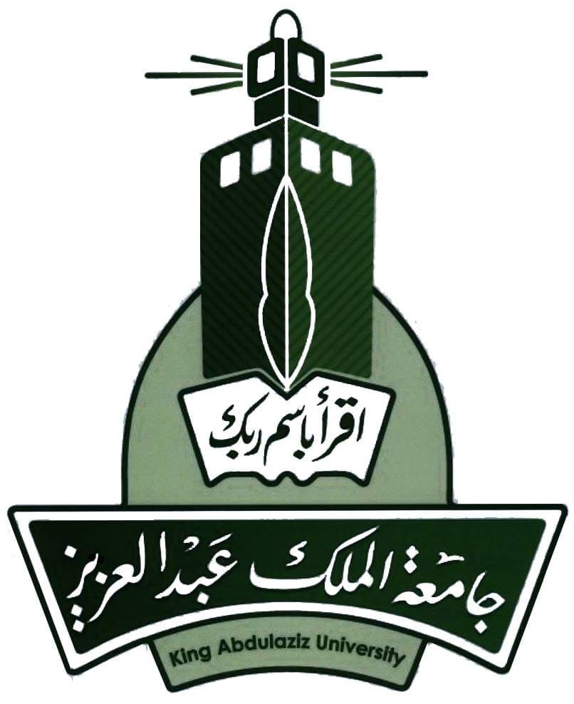 رسوم الدراسة