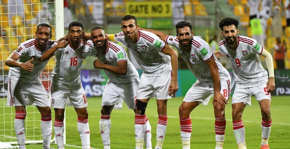 مباراة الإمارات وفيتنام
