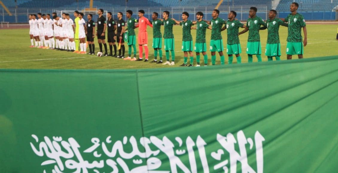 مباراة السعودية والسنغال للشباب