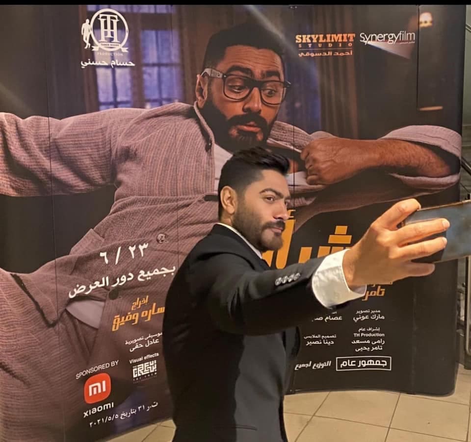 مش أنا" يحقق أعلى إيراد في تاريخ السينما المصرية والعربية بهذا الرقم - كلمة دوت أورج