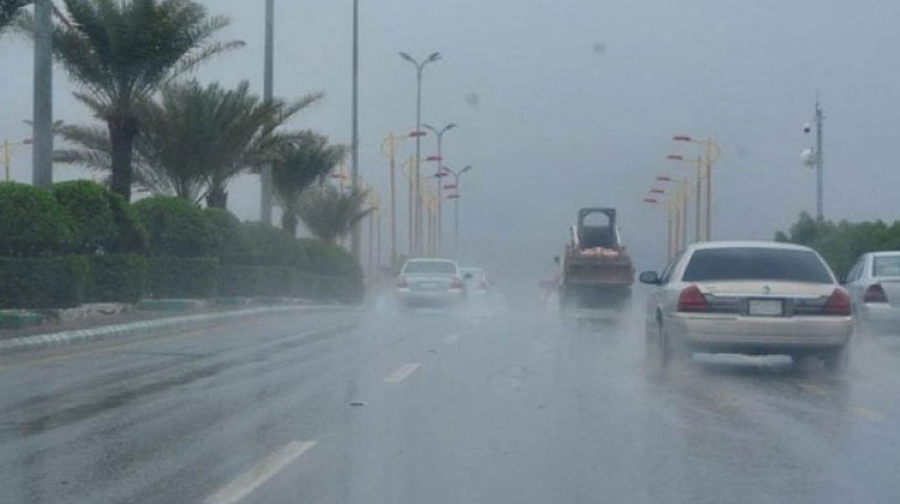 الطقس اليوم في جازان