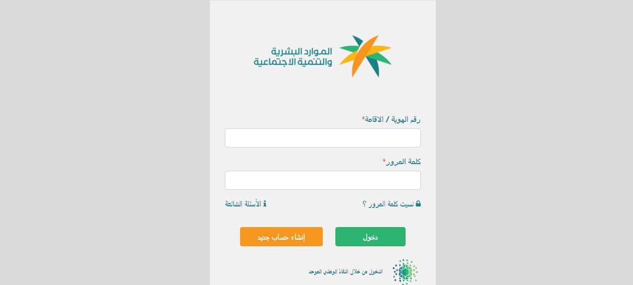 المقطوعة الطلب برقم عن الاستعلام المساعدة الاستعلام عن