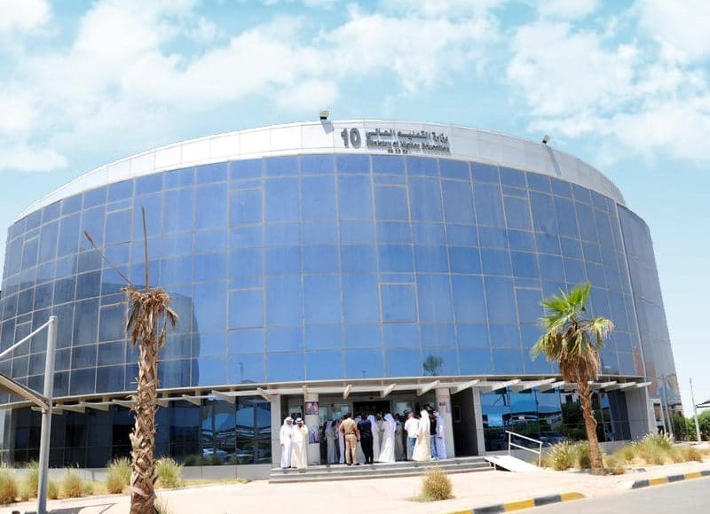 التسجيل في البعثات الخارجية بالكويت خطة الشواغر