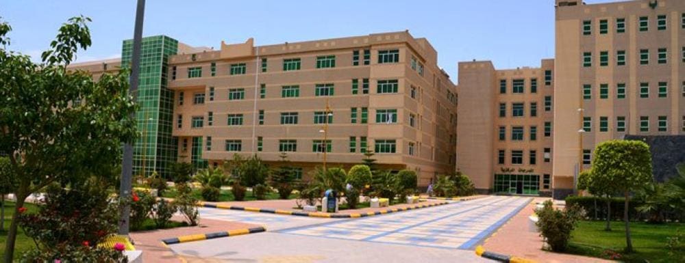 تحويل لجامعة الملك خالد