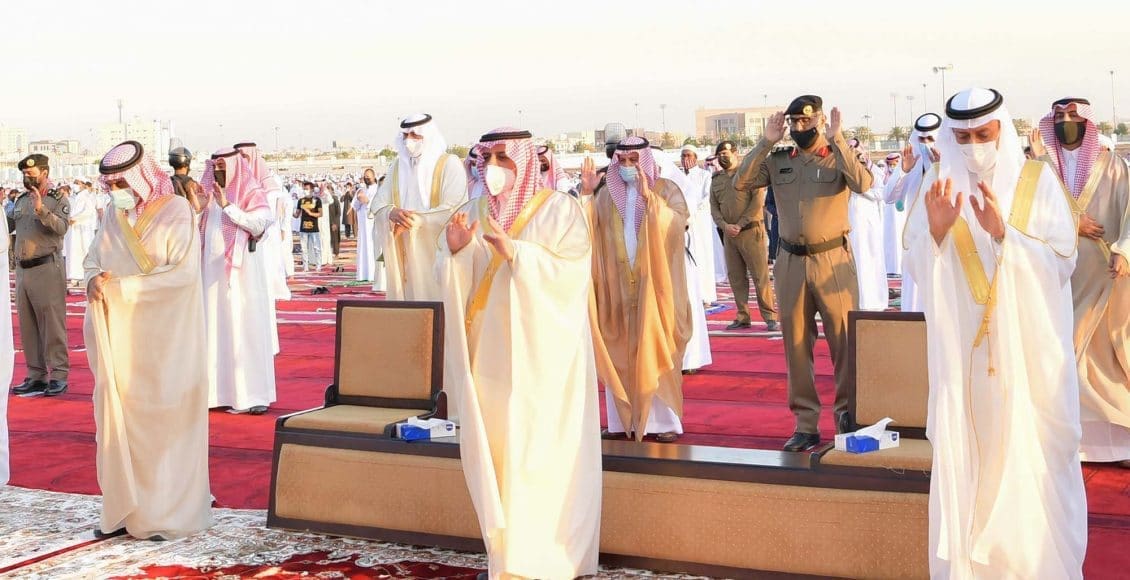 موعد صلاة عيد الأضحى تبوك