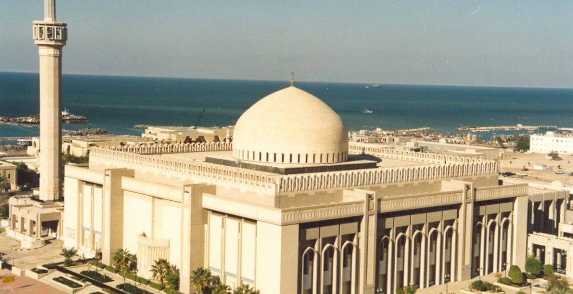 موعد صلاة عيد الأضحى في الكويت