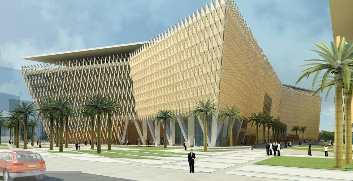 أسماء المقبولين بجامعة الكويت 2021.. وزير التعليم العالي يُصرح - البوكس نيوز 1 أسماء المقبولين جامعة الكويت