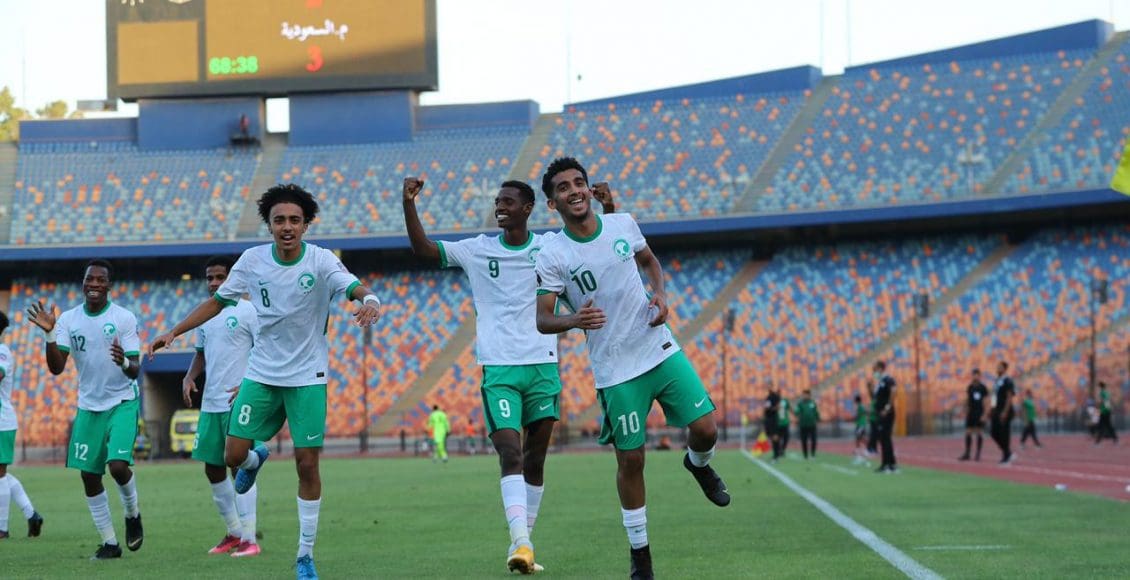 نهائي كأس العرب للشباب