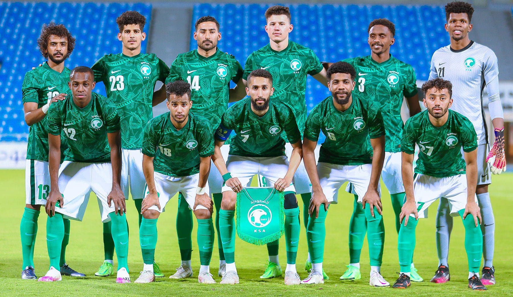 مباراة السعودية وفيتنام